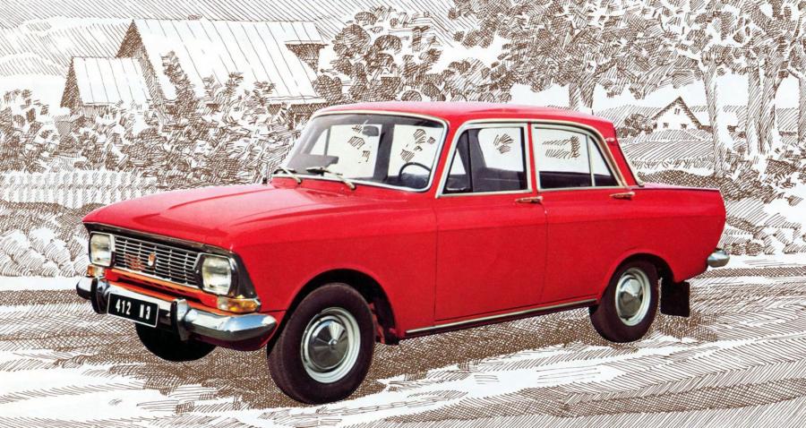  Москвич-412ИЭ 1969 года  (фото 10 из 28)